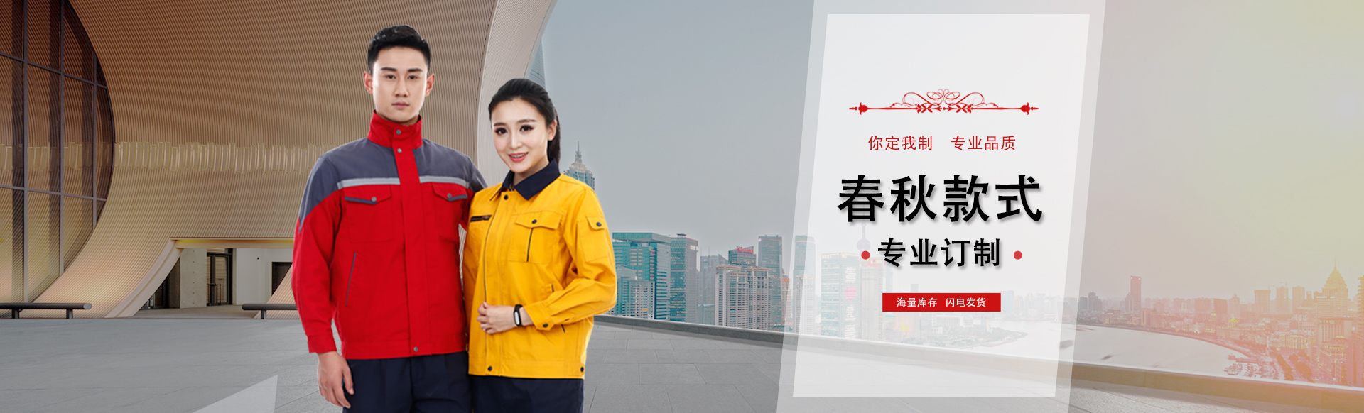 山東華景特種設(shè)備檢驗(yàn)檢測(cè)有限公司