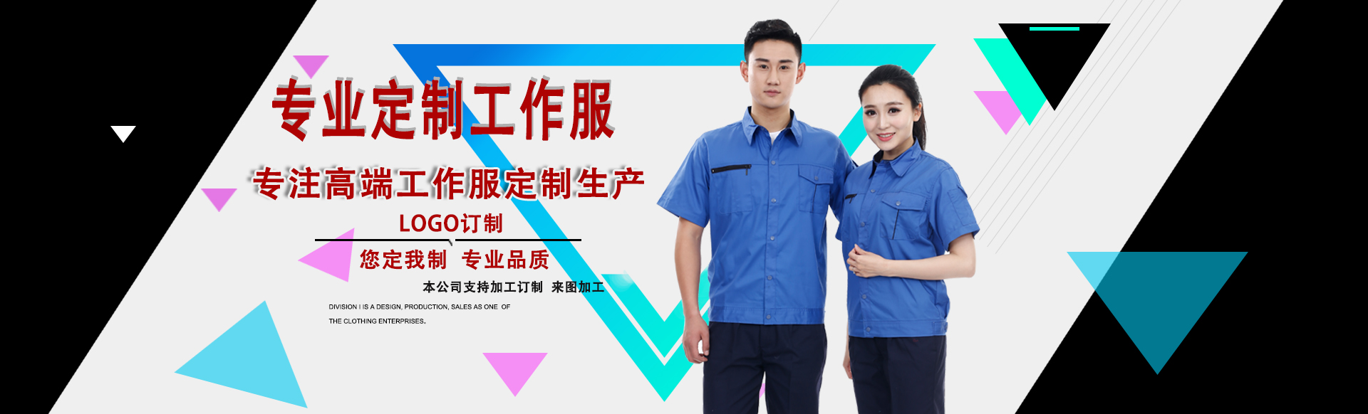 山東華景特種設(shè)備檢驗(yàn)檢測(cè)有限公司