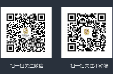 掃一掃關(guān)注更多